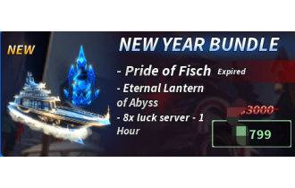 New Year Bundle [Fisch]