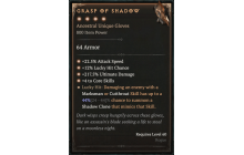 Grasp of Shadow [Max Unique | ⭐️ 4 Greater | Gloves | Rogue]