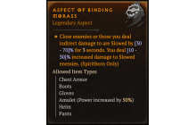 Aspect of Binding Morass [Max Roll]