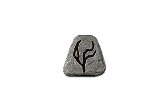 Ist Rune: 24 [D2R Runes]