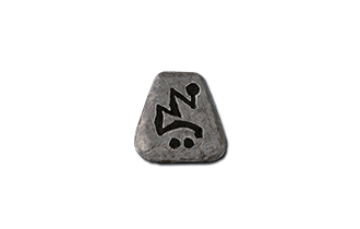 Zod Rune: 33 [D2R Runes]