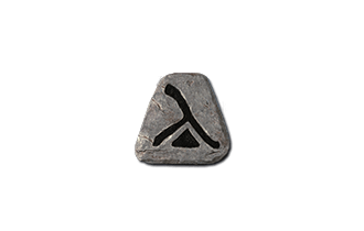 Gul Rune: 25 [D2R Runes]