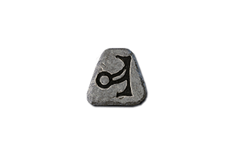 Vex Rune: 26 [D2R Runes]