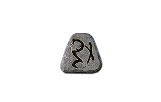 Eth Rune: 5 [D2R Runes]