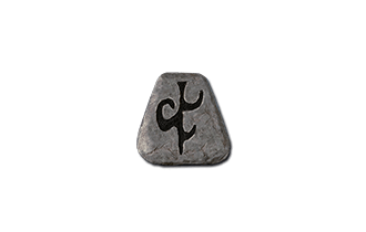 Shael Rune: 13 [D2R Runes]