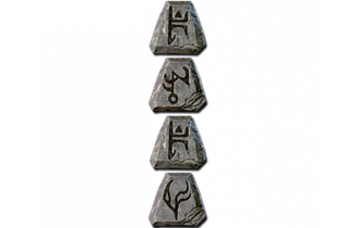 Infinity [Runeword Runes Pack]