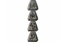 Insight [Runeword Runes Pack]