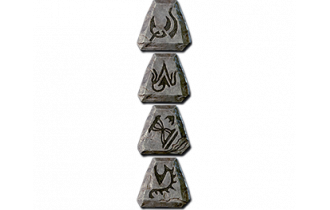 Insight [Runeword Runes Pack]