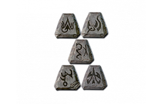 Grief [Runeword Runes Pack]