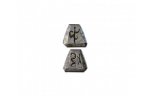 Rhyme [Runeword Runes Pack]