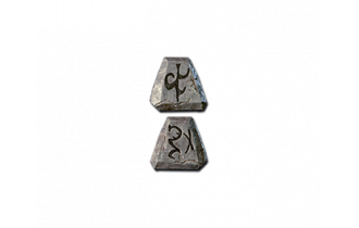 Rhyme [Runeword Runes Pack]
