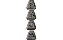 Pride [Runeword Runes Pack]