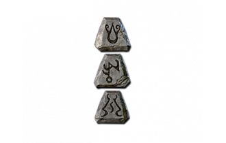 Rain [Runeword Runes Pack]