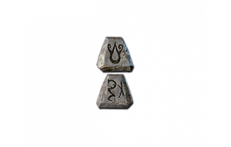 Zephyr [Runeword Runes Pack]