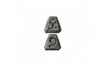 Smoke [Runeword Runes Pack]