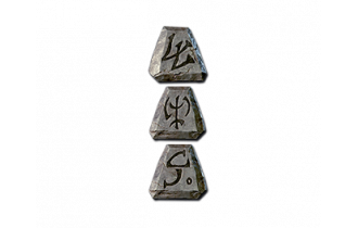 Black [Runeword Runes Pack]