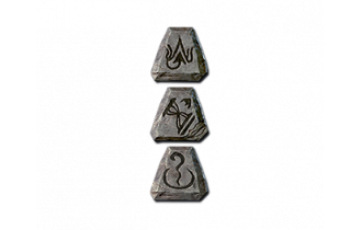Edge [Runeword Runes Pack]