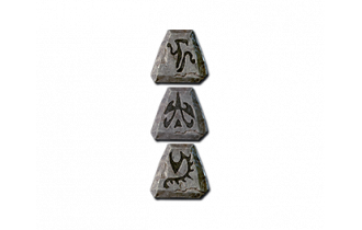 Dragon [Runeword Runes Pack]