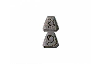 Splendor [Runeword Runes Pack]