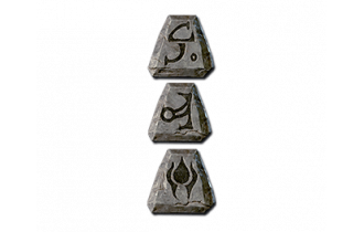 Flickering Flame [Runeword Runes Pack]