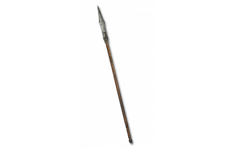 Infinity Matriarchal Spear (Ladder) [Spear]