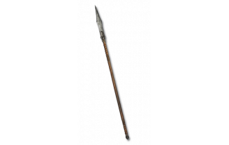 Infinity Matriarchal Spear (Ladder) [Spear]