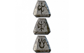 Ground - LADDER ONLY  [Runeword Runes Pack]