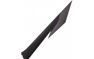 Voidwaker Blade [OSRS Item]