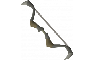 Seercull (GIM) [OSRS GIM Item]