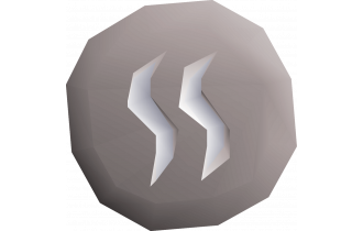 Steam Rune x10,000 (GIM) [OSRS GIM Item]