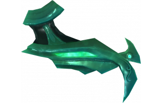 Bottom of the Last Guardian's Bow [RS3 Item]